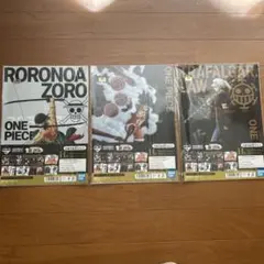 ONE PIECE 一番くじ クリアファイル計6枚セット