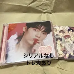 INI 木村柾哉　ソロジャケ　FC盤