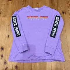 SISTER JENNI 長袖カットソー ラベンダー・サイズ140