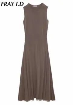 フレイアイディー　ワンピース