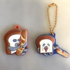 パンどろぼう　キーホルダー　2個セット