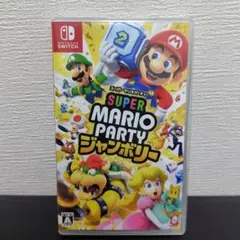 スーパーマリオパーティジャンボリー Nintendo Switch