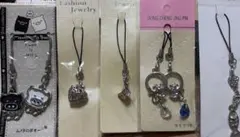 ストラップまとめ売り 5点セット ハート ねずみストン、￼キラキラ