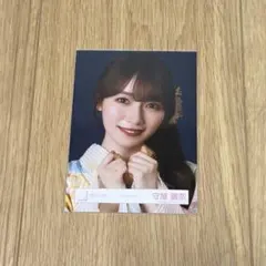 2026年最新】櫻坂46守屋麗奈の人気アイテム - メルカリ