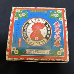 金鳥の渦巻　蚊取り線香ミニチュアＢＣ　タイトー限定