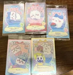 ちいかわ ウエハース 2 カード ハチワレ モモンガ　ラッコ　あのこ