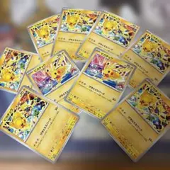 し*く様 水ポケモンセット ゲッコウガEX 021/XP-P他 | Mercari