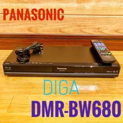 Panasonic Blu-rayレコーダー 1TB 2014年製 - メルカリ