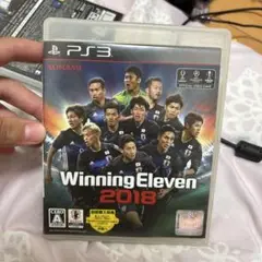 ウイニングイレブン2018 PS3