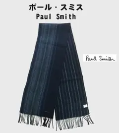 ポールスミス カシミヤ