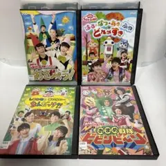 おかあさんといっしょ DVD 4枚セット　あさペラ　はるなつあきふゆどれがすき