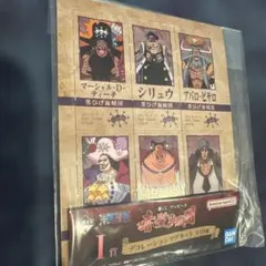 一番くじ ワンピース 赤髪海賊団 I賞 デコレーションマグネット - メルカリ