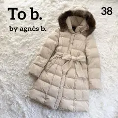 2026年最新】To b. by agnes b. レディース ダウンジャケットの人気