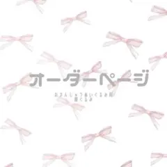 Item thumbnail for item ec062414-5a80-42ed-9b8d-e611f2c438fd