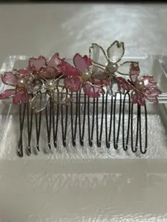 ハンドメイド　桜モチーフ　ヘアコーム　髪飾り