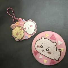 ちいかわ　うさぎ　缶バッジ　刺繍　キーホルダー