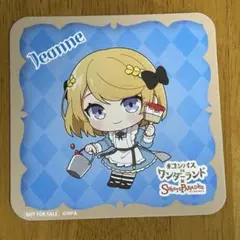 2025年最新】コンパス スイパラ ジャンヌの人気アイテム - メルカリ