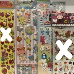 平成レトロ シール50点以上 まとめ売り 平成シール シール レトロシール シールまとめ売り 平成レトロ