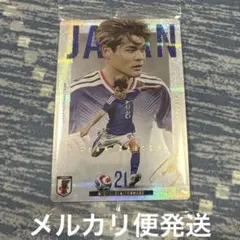 ツインウエハース サッカー日本代表ver.2026 レア 佐野海舟のサムネイル
