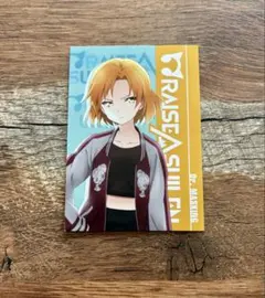 Item thumbnail for item 3c88d50d-be8a-461a-a15d-56a2536c7861