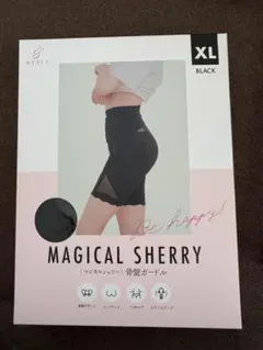 スヌーピー様 リクエスト 2点 まとめ商品