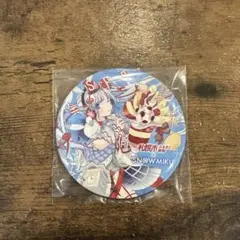 東京喰種 コレクション 缶バッジ レア ホログラムVer. 金木研 霧嶋董香