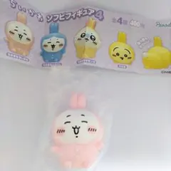 ちいかわソフビフィギュア4　ちいかわ