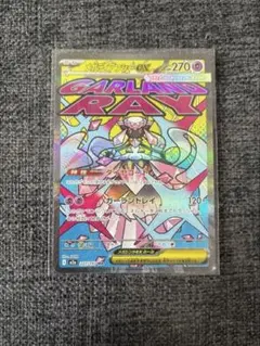 ポケモンカード　メガディンシーex ハイクラスパック