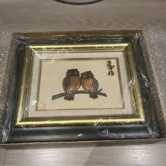 開運絵画 龍神様 ハッピーフクロウ 黒龍 幸福を招く梟 天界の成長の木