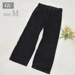 【ジーユー】GU メンズ バギージーンズ ダークグレー 30インチ M