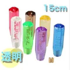 Item thumbnail for item 5cf91e86-9acd-45d5-8dfe-977c5127c439