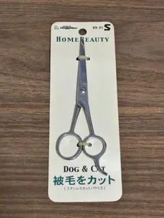 ★新品・未使用★ ドギーマン DoggyMan ステンレスカットバサミSのサムネイル