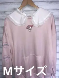 マイメロ まいめろ サンリオ　パーカー　シャツ　トレーナー　服