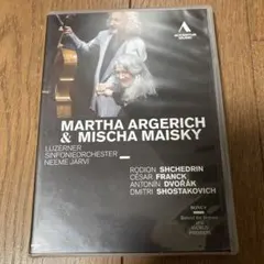 マルタ•アルゲリッチdvd マイスキー　ルツェルン2011年収録