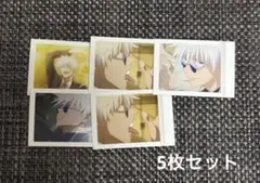 呪術廻戦 懐玉・玉折 ぱしゃこれ クリアVer. 五条悟 まとめ売り③