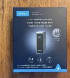 【新品未開封】 Anker Prime Power Bank 9600mAh