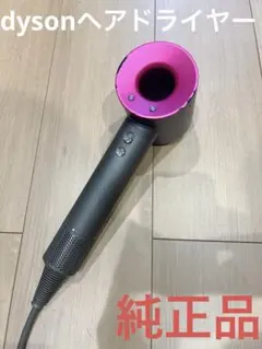 2025年最新】HD01の人気アイテム - メルカリ