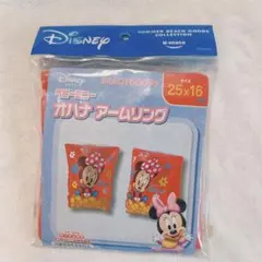 Item thumbnail for item 3fd32f7c-b8f8-4012-8794-73ba6ec37823