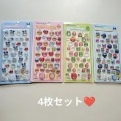 たまごっち 3Dステッカー 4枚セット