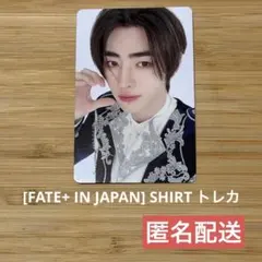 匿名配送　ENHYPEN ソンフン FATE+ IN JAPAN シャツ トレカ