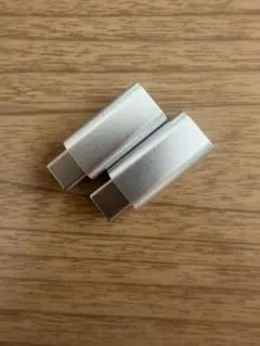 USB-C変換コネクタ 2個セット シルバー　ライトニング