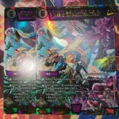パーフェクトダークネス 神アート ダークネス 神アート 2026年最新】パーフェクトダークネス神アートの人気アイテム - メルカリ