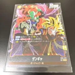 極美品最安値】バーダック sdvp-018 パラレル - メルカリ