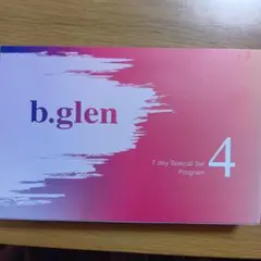 b.glen 7 day Special Set Program 4