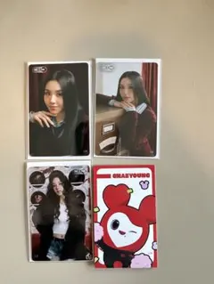 twice シーグリ 2026 Red Whispers ツウィ - メルカリ