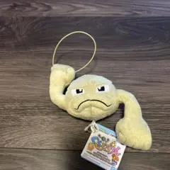 春*り様 ポケモン　ぐらぶらりん　イシツブテぬいぐるみ