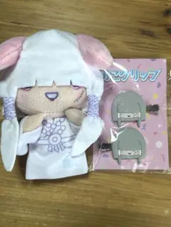 Item thumbnail for item 35596047-6f38-410f-9d0a-3cd5506bbd50