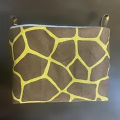 モモンガポーチ　大きめサイズ　キリン柄②