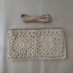 かぎ針編み　お花グラニースクエアショルダーバッグ　ポシェット　サコッシュ　キナリ