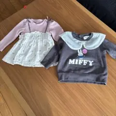 ミッフィー トップスセット 95cm未満